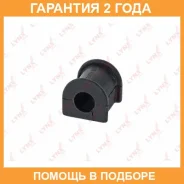 ������ Lynxauto / C9224 �������� 24 ��� C9224 ����