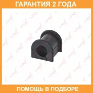 ������ Lynxauto / C9225 �������� 24 ��� Lynxauto C9225 C9225 ����