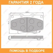 ������� ��������� �������� Lynxauto / BD7504 �������� 24 ��� BD7504 ����