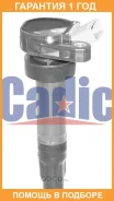 ������� ��������� Daihatsu MOVE (L150) 0.7L 02-06/MIRA (L250) 0.7L 02-06/Daihatsu Tanto (L350) Cadic / KD9136 �������� 12 ��� KD9136 ����