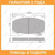 ������� ��������� �������� | ����� | Lynxauto / BD7503 �������� 24 ��� Lynxauto BD7503 BD7503 ����