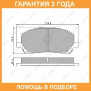 ������� ��������� �������� Lynxauto / BD7506 �������� 24 ��� BD7506 ����