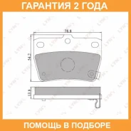 ������� ��������� �������� | ��� | Lynxauto / BD7510 �������� 24 ��� BD7510 ����