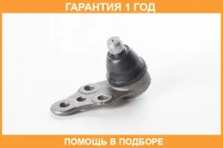 ����� ������� ������ �������� ASVA / 1120011 �������� 12 ��� 1120011 ����
