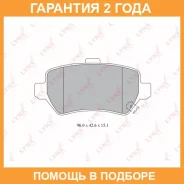 ������� ��������� ������ Lynxauto / BD5911 �������� 24 ��� BD5911 ����