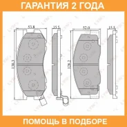 ������� ��������� �������� Lynxauto / BD7515 �������� 24 ��� BD7515 ����
