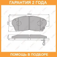 ������� ��������� �������� �������� Lynxauto / BD7516 �������� 24 ��� BD7516 ����