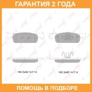 ������� ��������� �������� | ����� | Lynxauto / BD6322 �������� 24 ��� BD6322 ����