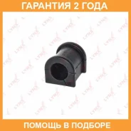 ������ Lynxauto / C9236 �������� 24 ��� C9236 ����