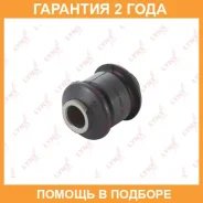 ����������� Lynxauto / C9258 �������� 24 ��� C9258 ����