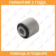 ����������� Lynxauto / C9264 �������� 24 ��� Lynxauto C9264 C9264 ����