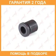 ������ Lynxauto / C9256 �������� 24 ��� C9256 ����