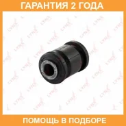 ����������� Lynxauto / C9242 �������� 24 ��� C9242 ����