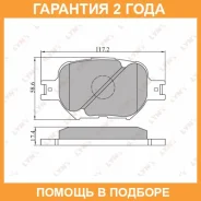 ������� ��������� �������� �������� Lynxauto / BD7507 �������� 24 ��� BD7507 ����