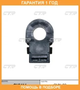 ������ CTR / GV0414 �������� 12 ��� GV0414 ����