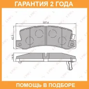 ������� ��������� �������� ������ Lynxauto / BD7521 �������� 24 ��� BD7521 ����