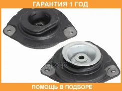 ����� �������� ������ Baikor / Bksmf0108 �������� 12 ��� BKSMF0108 ����