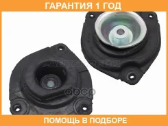 ����� �������� ������ Nissan Qashqai 06-13 / X-Trail 07-15 / Dualis 07-14 / Qashqai+2 08-14 (������) Baikor / Bksmf0109 �������� 12 ���, ������ BKSMF0...