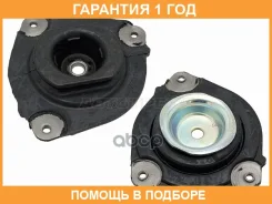 ����� �������� ������ Baikor / Bksmf0148 �������� 12 ��� BKSMF0148 ����
