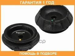����� �������� ������ Suzuki SX4 06-16 / Swift 03-16 Baikor / Bksmf0170 �������� 12 ��� BKSMF0170 ����