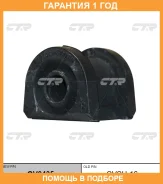 ������ CTR / GV0435 �������� 12 ��� GV0435 ����
