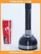 ���� �������� 24X59X30 ASVA / TY30 �������� 12 ��� TY30 ����