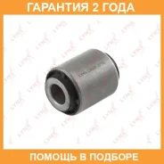 ����������� Lynxauto / C9500 �������� 24 ��� C9500 ����