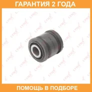 ����������� Lynxauto / C9549 �������� 24 ��� Lynxauto C9549 C9549 ����