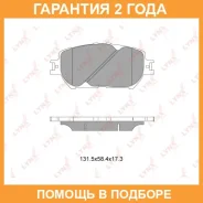 ������� ��������� �������� Lynxauto / BD7522 �������� 24 ��� BD7522 ����