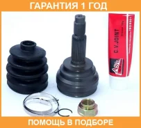 ���� �������� 23X58X26 ASVA / TY54 �������� 12 ��� TY54 ����
