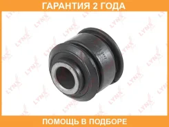 ����������� Lynxauto / C9525 �������� 24 ��� C9525 ����