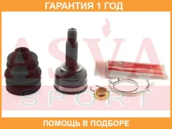 ���� �������� 26X47X24 ASVA / TY75 �������� 12 ��� TY75 ����