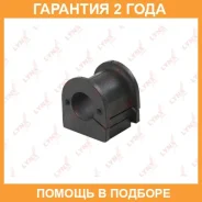 ������ Lynxauto / C9568 �������� 24 ��� C9568 ����