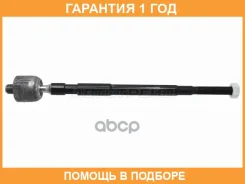 ���� ������� Baikor / BKSR0025 BKSR0025 ����