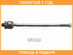 ���� ������� Baikor / BKSR0027 �������� 12 ��� BKSR0027 ����