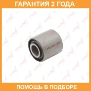 ����������� Lynxauto / C9581 �������� 24 ��� Lynxauto C9581 C9581 ����