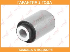 ����������� Lynxauto / C9605 �������� 24 ��� C9605 ����