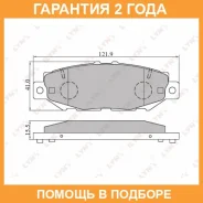 ������� ��������� �������� ������ Lynxauto / BD7528 �������� 24 ��� BD7528 ����