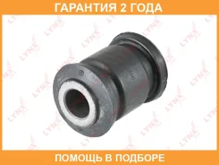 ����������� Lynxauto / C9677 �������� 24 ��� C9677 ����