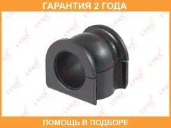 ������ Lynxauto / C9706 �������� 24 ��� C9706 ����