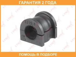������ Lynxauto / C9709 C9709 ����