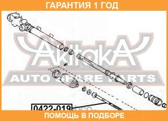 ���� ������� ����� ������� ASVA / 0422019 �������� 12 ��� 0422019 ����