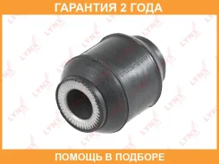 ����������� Lynxauto / C9713 �������� 24 ��� C9713 ����
