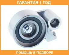 ����� ���������� ����� ��� ASVA / TYBP042 �������� 12 ��� TYBP042 ����