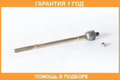 ���� ������� ASVA / 0422CS �������� 12 ��� 0422CS ����