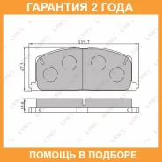 ������� ��������� �������� �������� Lynxauto / BD7533 �������� 24 ��� BD7533 ����