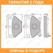 ������� ��������� ������ Lynxauto / BD7538 �������� 24 ��� BD7538 ����