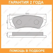 ������� ��������� �������� | ��� | Lynxauto / BD7527 �������� 24 ��� BD7527 ����
