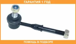 ���� ������������� �������� ASVA / 0423005 �������� 12 ��� 0423005 ����