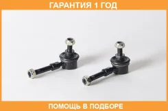 ���� ������������� �������� ASVA / 0423009 �������� 12 ��� 0423009 ����